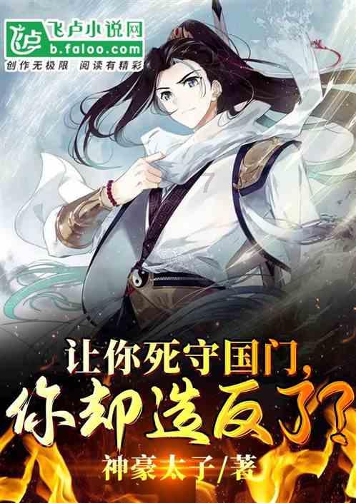 沪江开心词场
